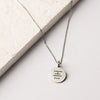 ALWAYS MY MOTHER, FOREVER MY FRIEND PENDANT - Inspiration Co.