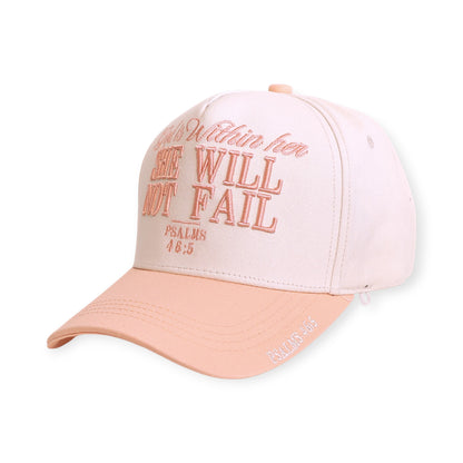 HAT- GOD IS WITHIN HER