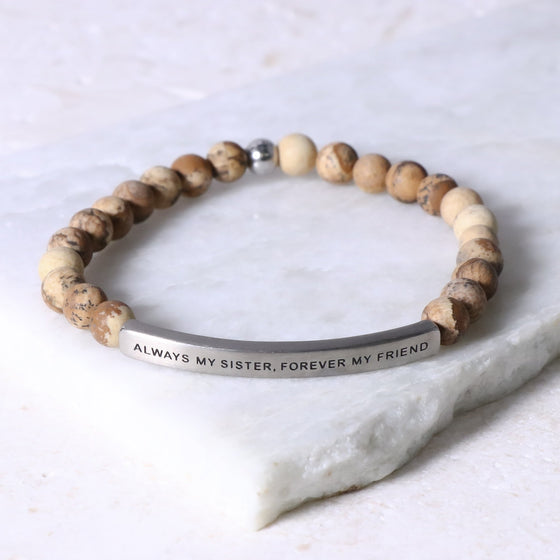 (Wooden Jasper)