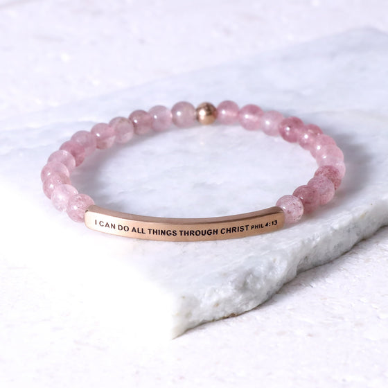 I CAN DO ALL THINGS THROUGH CHRIST PHIL 4:13 - Kids Collection - Inspiration Co.